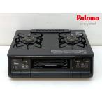 # Palomaparoma2. газовая плитка PA-360WA-L город газ вода нет двусторонний жарение решётка левый чуть более огонь 