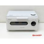 # SHARP sharp AX-H2-W ад sio Gris e тостер вода печь специальный машина 