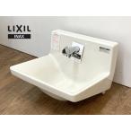 # не сооружение # Lixil L-A951HA BN8 высокий задний защита умывание контейнер "теплый" белый уборная контейнер 