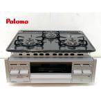  прекрасный товар # Palomaparoma встроенный плитка PKD-N34V сигнал low настольный 60cm город газ решётка есть 
