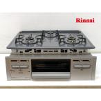  прекрасный товар # Rinnai Rinnai встроенный плитка RB32AM5H2SVW сигнал low настольный 60cm город газ решётка есть 
