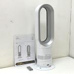 # dyson Dyson AM05 тепловентилятор Hot+Cool температура способ + холодный способ 2016 год производства с дистанционным пультом 