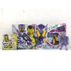 Yahoo! Yahoo!ショッピング(ヤフー ショッピング)未使用 仮面ライダーゼロワン シャイニングホッパープログライズキー 滅亡迅雷フォースライザー アタッシュアロー