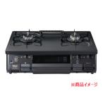 # нераспечатанный # Palomaparoma2. газовая плитка PA-S42B-R город газ вода нет одна сторона жарение решётка правый чуть более огонь (1)