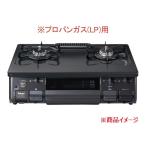 # нераспечатанный # пропан газовый Palomaparoma2. газовая плитка PA-S42B-R вода нет одна сторона жарение решётка правый чуть более огонь (2)