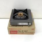 # Palomaparoma пропан газовый газовая плитка PA-E18F 2020 год производства 