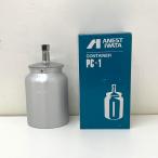 [ не использовался ]ANEST IWATAane -тактный Iwata . сверху тип контейнер PC-1 1L