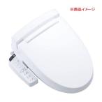 [ нераспечатанный ]LIXIL Lixil душ туалет сиденье модель CW-KB21QC BW1 чисто-белый сиденье-биде биде 