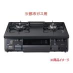 # нераспечатанный # Palomaparoma город газовый 2. газовая плитка PA-S42B-R вода нет одна сторона жарение решётка правый чуть более огонь (8)