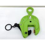 [ не использовался ] Eagle зажим E-3-40-70 3ton длина .. для легкий зажим лифтинг * транспортировка работа .