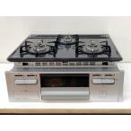  прекрасный товар # Harman "Хаманн" встроенный газовая плитка SG32Q1V настольный 60cm город газ решётка есть DG32Q1V