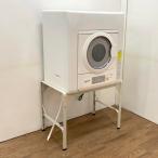Panasonic パナソニック NH-D503 5.0kg 衣類乾燥機 2020年製 専用