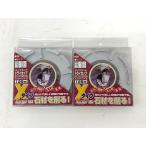 [ не использовался 2 листов ]Three Hands Lee рука бриллиант do Leica p100157 125mm сухой 