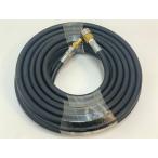 [ не использовался ]1/2(4 минут ) 20m 20.5MPa высокого давления шланг мойка высокого давления для соединительный патрубок one touch есть 