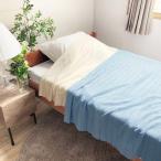  махровое покрывало одиночный сделано в Японии . чувство 140×190 бесплатная доставка кондиционирующий Kett Kett сделано в Японии модный летний весна для лето .. весна ..