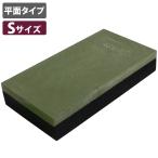 �y����220�~�z[13cm�~7cm] S�T�C�Y ������ �󌤂� �p�e���� �t�@�C�� �T���h�y�[�p�[ �z���_�[ �n���h �T���f�B���O�u���b�N ���� ��� S