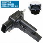 【送料480円】エアマスセンサー トヨタ アクア NHP10 エアフロセンサー/エアフロメーター 22204-28010 22204-37010 2220428010 2220437010