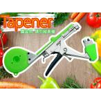 ��� �����ڱ� �ơ��ץʡ� �� �ĥ� ��« ��ʪ ��«�� ���� ����� �ͥåȺ��� ���� Ͷ�� �Ҥ� ���� ���ơ��ץ顼 ���ơ��ץ�