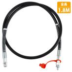 油圧ポンプ 油圧ホース 1.8m 板金 フレーム 修正 修理 エアー ジャッキ 交換用 40Mpa 3/8