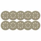 �ϐ� 3000�� 10�� 125mm �T���h�y�[�p�[ �ی^ 8�� �T���_�[ �}�W�b�N�p�b�h �f�B�X�N �y�[�p�[ ���₷�� #3000 �ɍז�