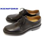 REGAL KENFORD K641 フォーマルもOK プレーントゥ 本革 ビジネスシューズ ブラック