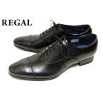 リーガル REGAL 靴 メンズ ビジネスシューズ 21VR BC ストレートチップ 本革 フォーマルもOK ブラック
