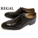 ショッピングリーガル リーガル REGAL 靴 メンズ ビジネスシューズ 315R BD ストレートチップ 本革 フォーマルもOK ブラック