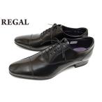リーガル REGAL 靴 メンズ ビジネスシューズ 31TRBC ストレートチップ 本革 フォーマルもOK ブラック 冠婚葬祭 31TR BC