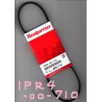 日産 モコ MG22S NISSAN MOCO / マツダ ロードパートナー エアコンベルト クーラーベルト 1PR4-00-710 4PK710 V-BELT Made in Japan