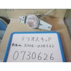  Terios Kid TA-J131G правый габаритный фонарь оригинальный товар номер 81510-87406 контрольный номер E3677