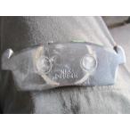  I i CBA-HA1W передние тормозные накладки накладка турбо оригинальный товар номер 4605A340 контрольный номер W1274