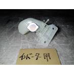 ノート DAA-HE12 ラジエータ  ラジエターリザーブタンク  インバーター用　管理番号AC8480