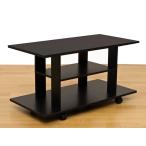 [送料無料・カード払・前払限定]オーディオラック付きテレビ台　幅 W80XD40cm BK＊スッキリしたデザインのテレビ台[最大32V型テレビ対応]に