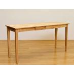 [送料無料・カード・前払限定]スリムな木製デスク　W150XD45cm BR＊PCデスク、書斎用机、読書に、化粧台にも