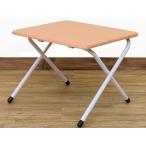 [送料無料・カード・前払限定]折りたたみ式テーブル・ロータイプ約W48xD41XH35cm ビーチ＊かわいい作業机、パソコンやパッドのデスクに最適なローテーブル