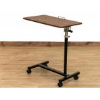 [送料無料・カード・前払限定]上下可能なベッドサイドテーブル　約W60xD35XH65-100cm WAL＊ソファ横やベッド横に作業机、パソコンやパッドのデスクにも