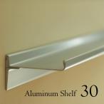  полка витрины aluminium полки доска камень . панель соответствует полки 30cm настенная полка 