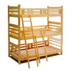 3 уровень bed bed бесплатная доставка 3 уровень bed Mate трехъярусная кровать ширина 1060 глубина 1050 рама : сосна натуральное дерево покраска : природа покраска ( меласса .. отделка современный living 