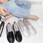 ローカット レディース 靴 くつ スリッポン サイドゴア 厚底 スニーカー 40代 50代