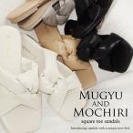 ショッピングサンダル レディース 歩きやすい サンダル レディース ぺたんこ 歩きやすい スリッパ  夏 50代 40代 爆買