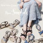 サンダル レディース 履きやすい シューズ オープントゥ ビジュー フラット サンダル ぺたんこ フラット ヒール サンダル 春夏