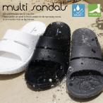 ショッピングサンダル レディース 歩きやすい ビーチサンダル 厚底 サンダル レディース 歩きやすい ベランダ 海 ビーサン スリッパ アウトドア リカバリーサンダル 爆買