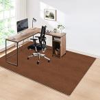 チェアマット床保護マット家具保護パッド 大判サイズ 160×130cm PVC Hriiiiya ずれない4mmカーペットゲーミングフロアマット
