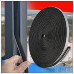 隙間テープ すきまモヘアテープ すきま風防止 隙間風防止テープ 網戸 引き戸 玄関 ドア 隙間対策 窓 サッシ隙間 すきまテープ 隙間対策 防音