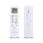  кондиционер дистанционный пульт ARC478A51 for Daikin Daikin кондиционер дистанционный пульт F40XTEP-W F40XTEV-W F56XTEP-W F