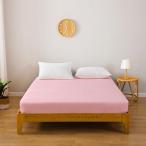  box простыня bed простыня . вода скорость . шерсть шар нет вставка 30cm антибактериальный 7 размер 9 цвет нежный . чувство ... выносливость помятость обработка всесезонный bed ka