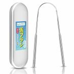 Luballter. щетка нержавеющая сталь сталь U знак type . очиститель . полировальный . мох чистка tang скребок . специальный щетка легкий в использовании высокая прочность место хранения 