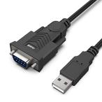 BENFEI USB - シリアル アダプター、rs23