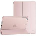 ProCase iPad Mini 5/4/3/2/1 защита кейс три складывать folio авто сон / wake . соответствует TPU задний Smart ka