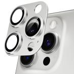 Podick камера покрытие iPhone 16 Pro/16 Pro Max для камера плёнка все защита 9H усиленный стекло aluminium сплав царапина предотвращение re